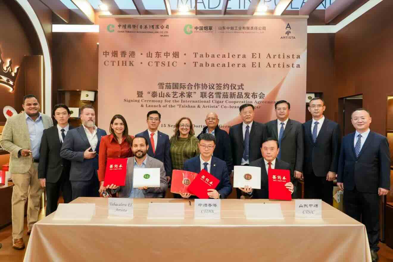 Tabacalera El Artista 與中國煙草合作開展 Taishan · Artista 項目