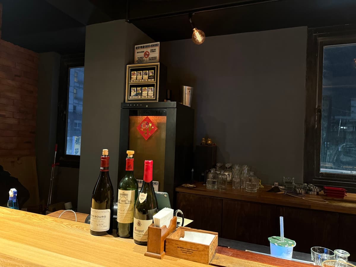 凱西雪茄館