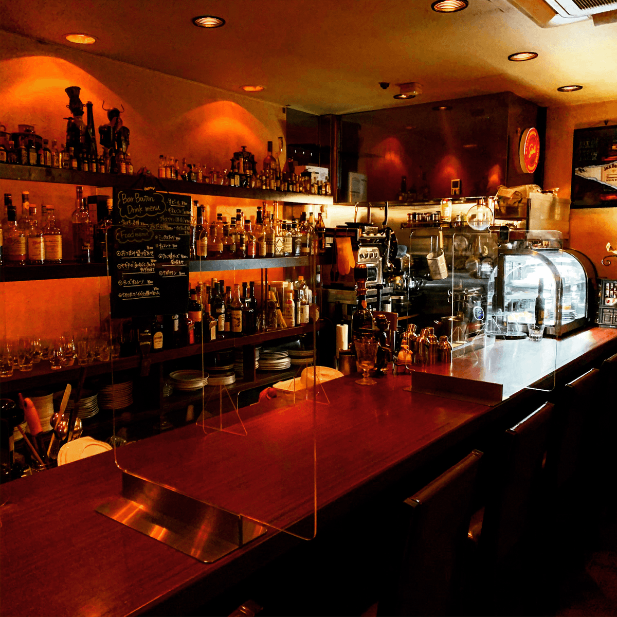 BAR BOUTON