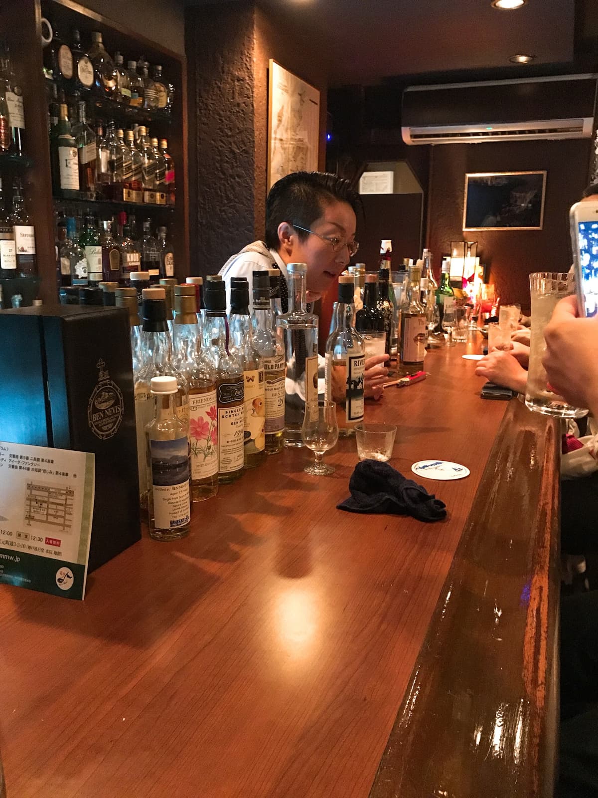ルバトー Bar Le Bateau