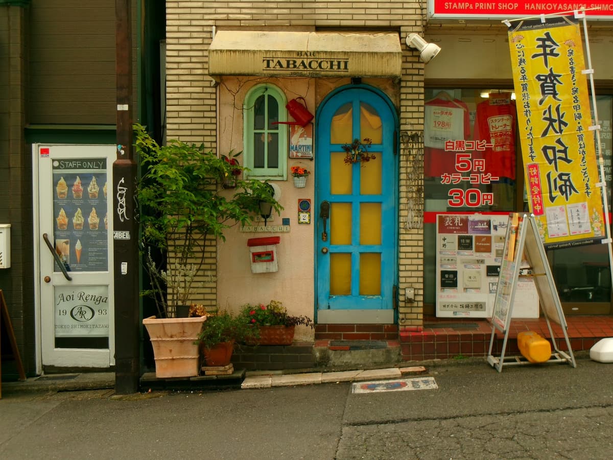 Bar TABACCHI