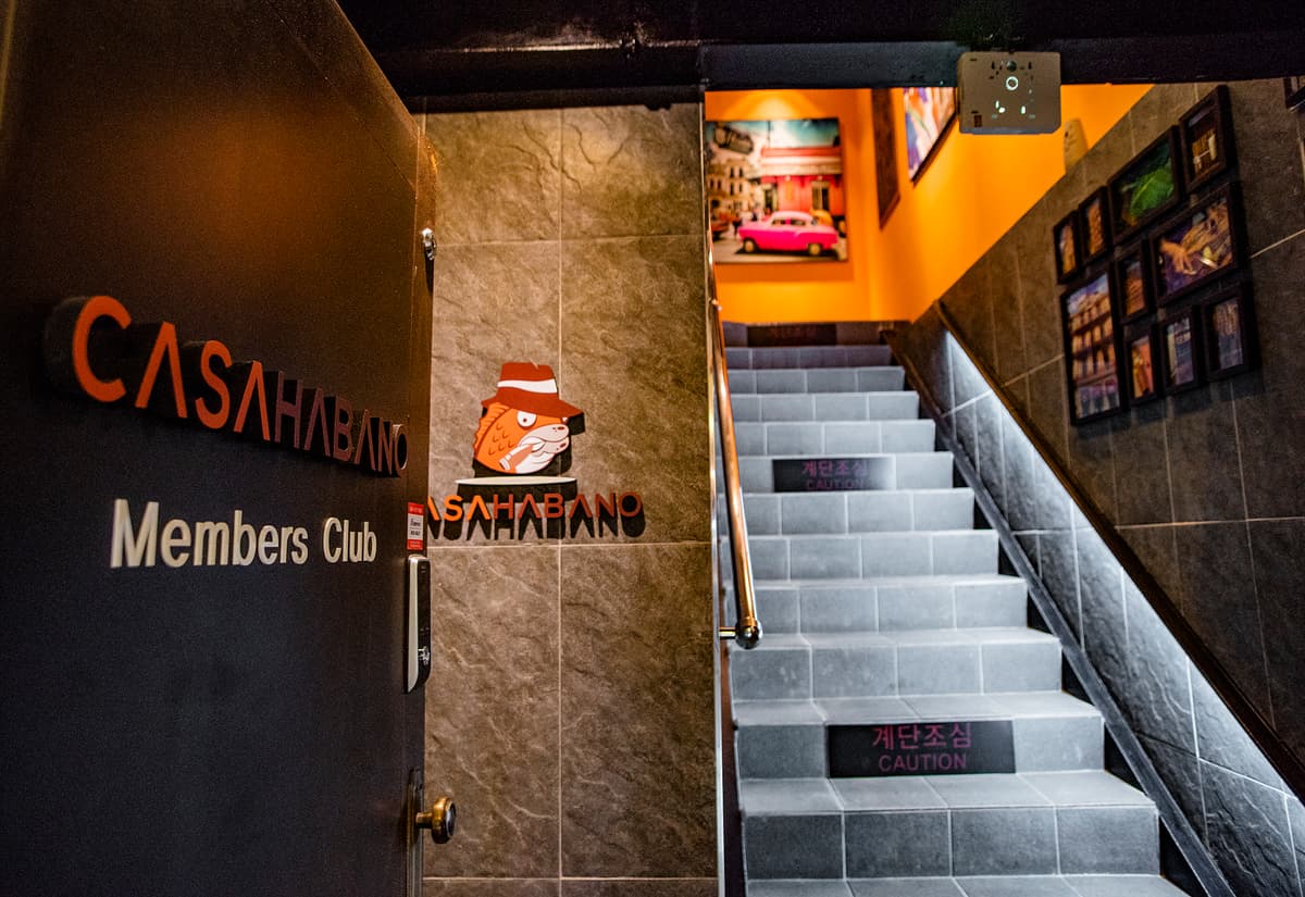 Casa Habano 釜山
