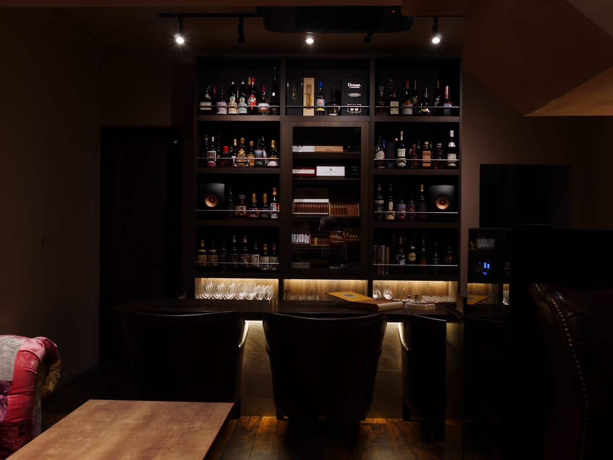 Cigar Bar REGALO シガーバー レガロ