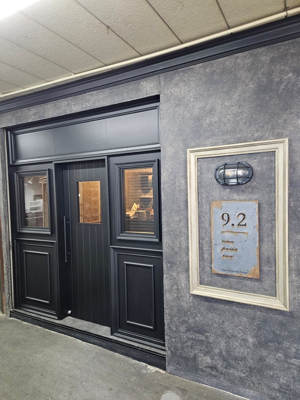 Cigar shop&Lounge 9.2