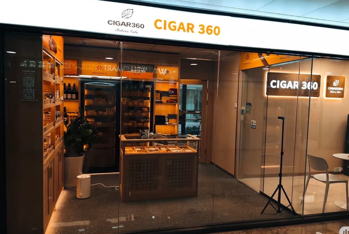 Cigar360 雪茄專門店