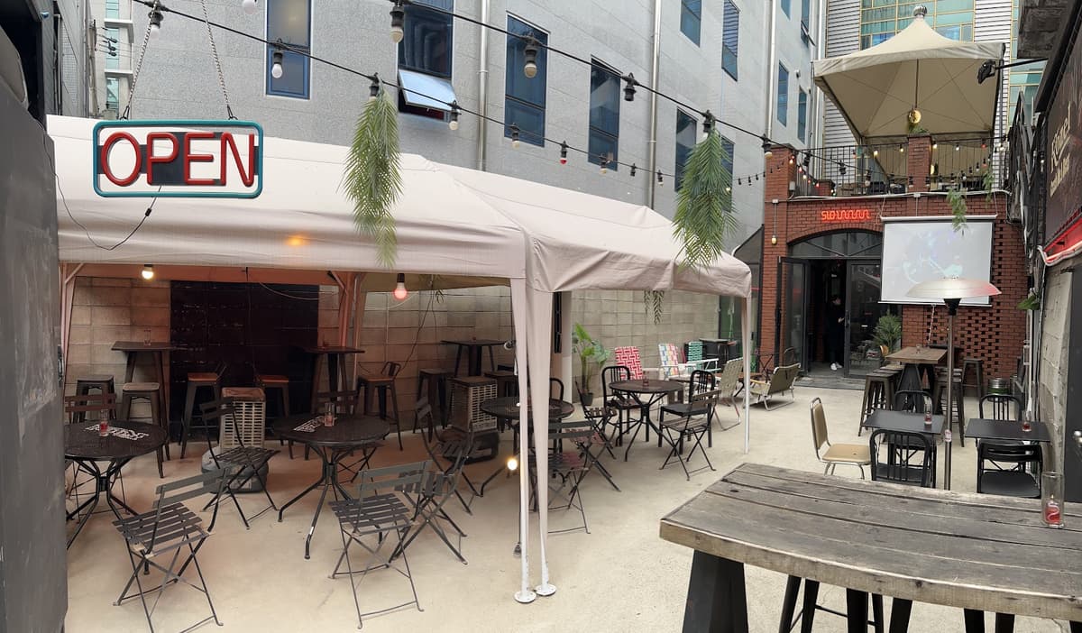江南站 酒吧 CafeSlow 鸡尾酒吧
