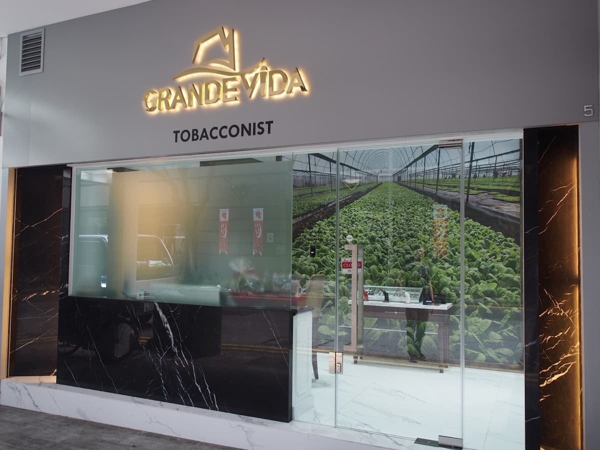 Grande Vida 雪茄專賣店