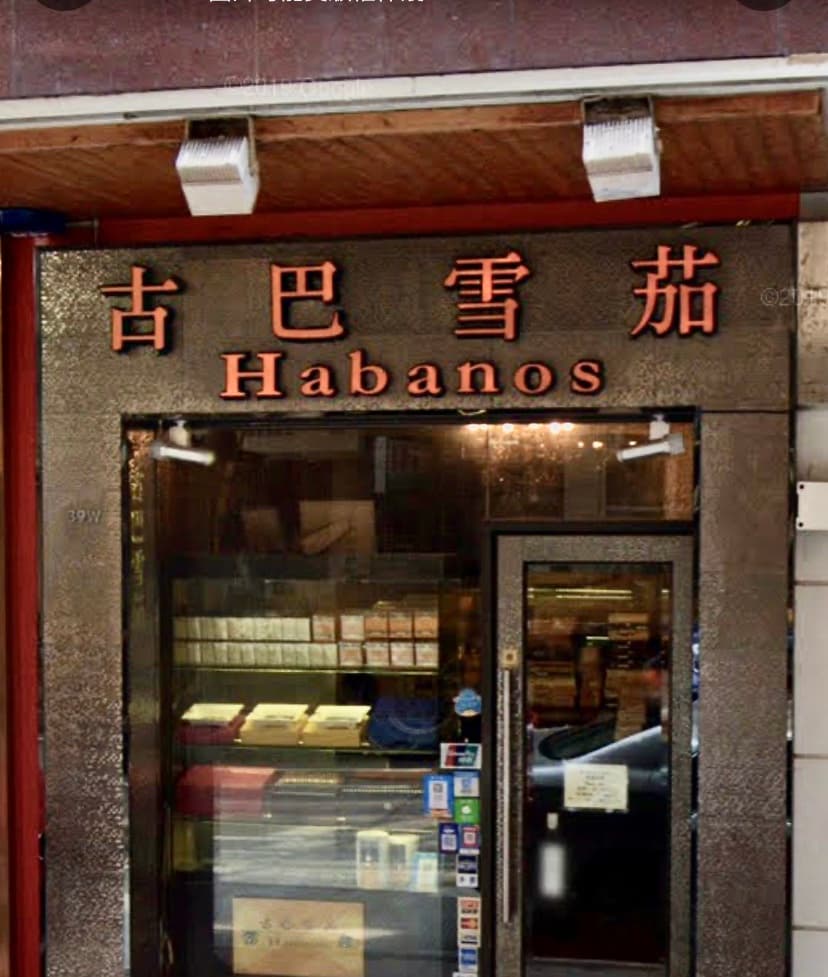 Habano