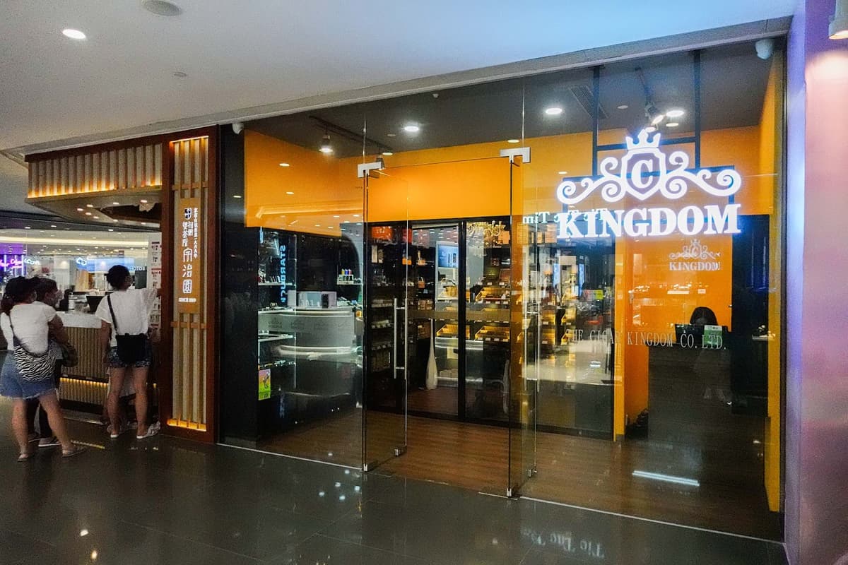 HOUSE OF CKC 雪茄王國 - Times Square 銅鑼灣