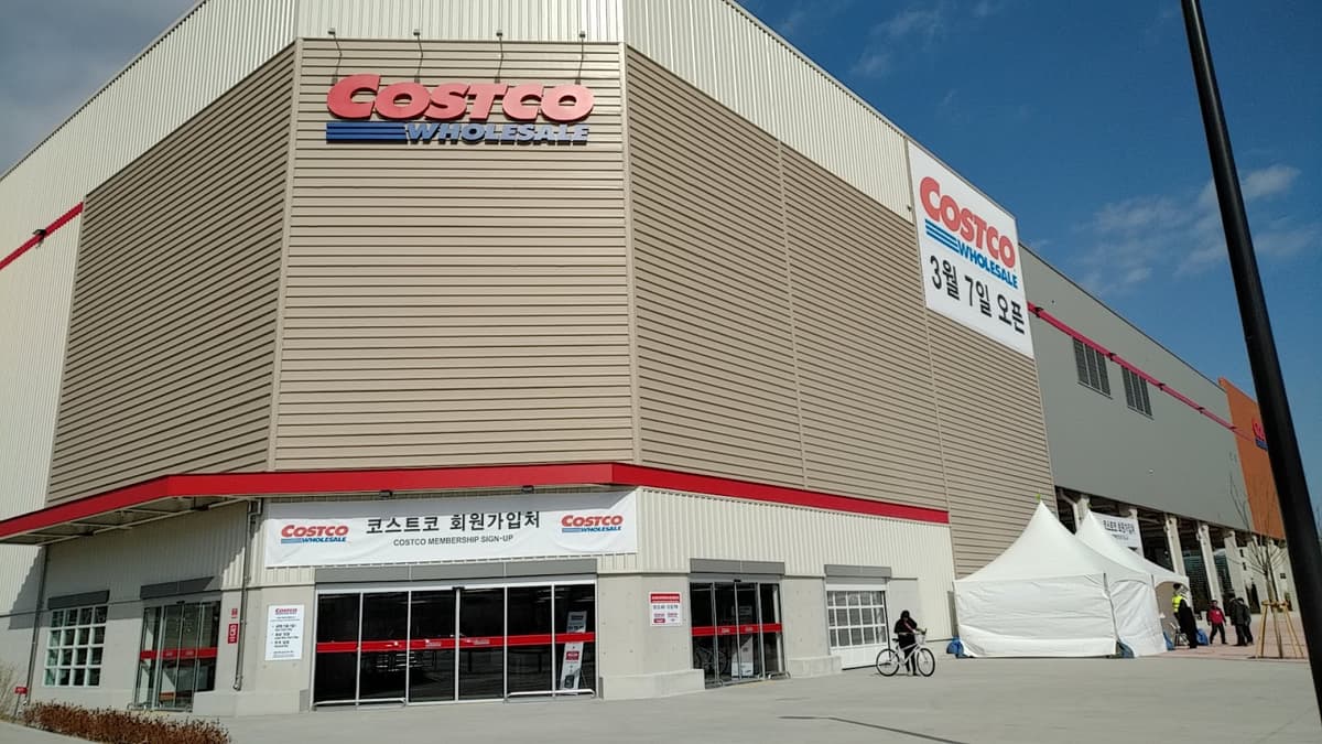 Costco 韓國大邱創新店