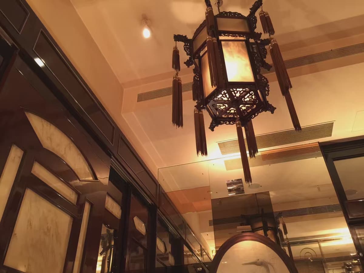 Red Chamber Lounge