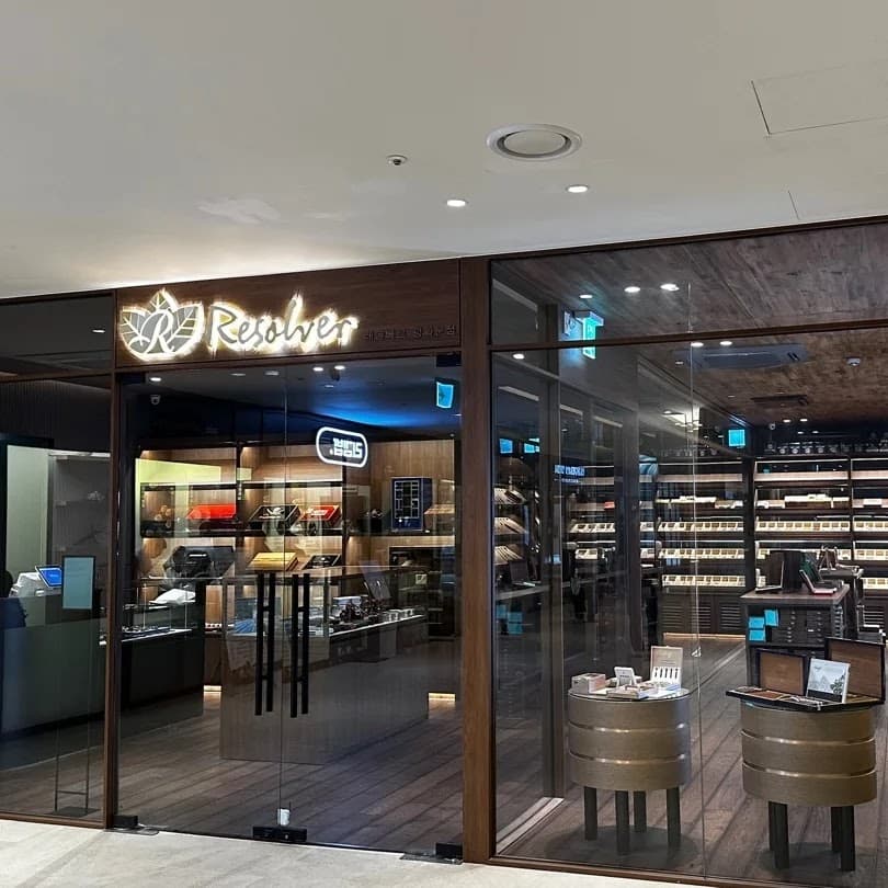 Resolver 雪茄店 & 雪茄吧 光化门