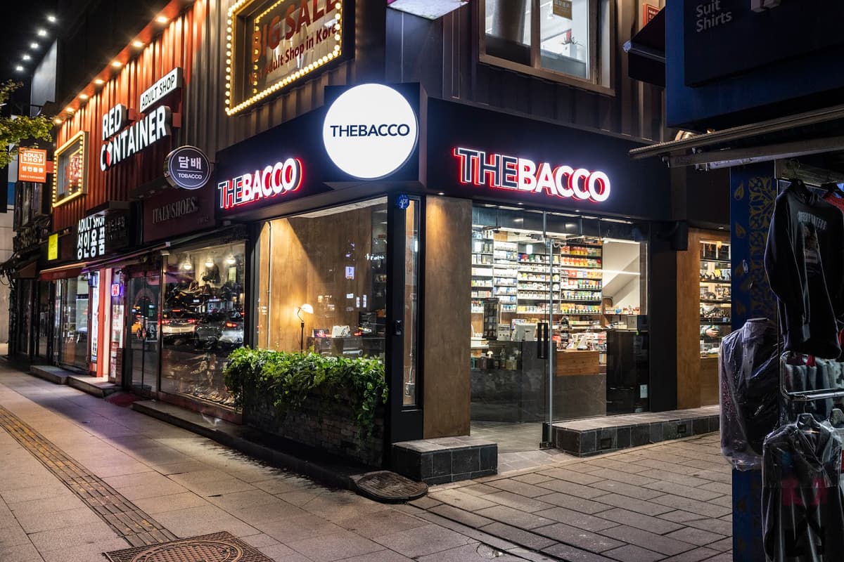 THEBACCO (더巴可 1号店)
